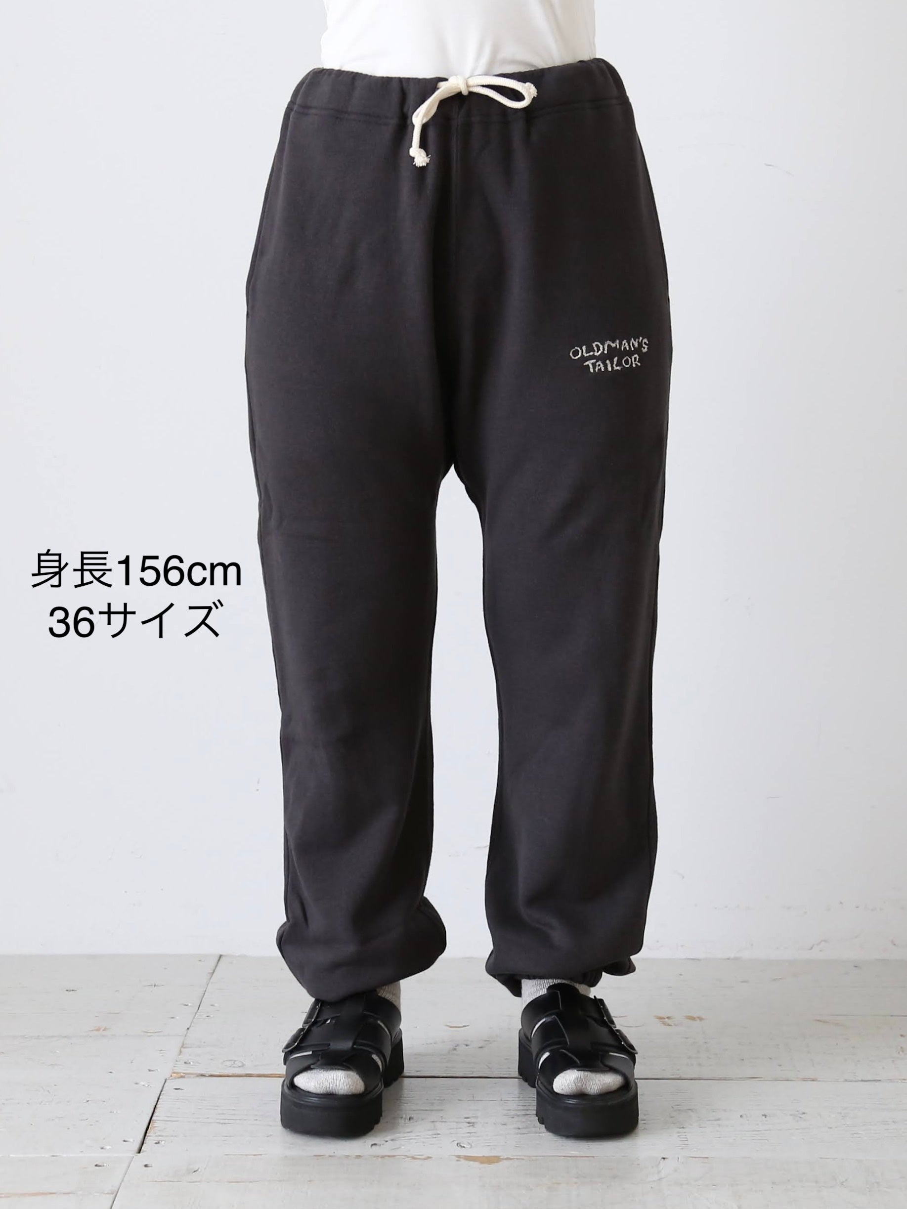 OLDMAN'S TAILOR OMTエンブロイダリースウェットパンツ[m1334]