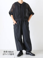 画像をギャラリービューアに読み込む, TOUJOURS カラードボレロブラウス [TM43IS01]
