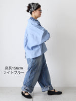 Load image into Gallery viewer, BUNON ジャケット
