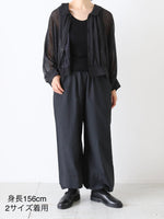 画像をギャラリービューアに読み込む, TOUJOURS カラードボレロブラウス [TM43IS01]
