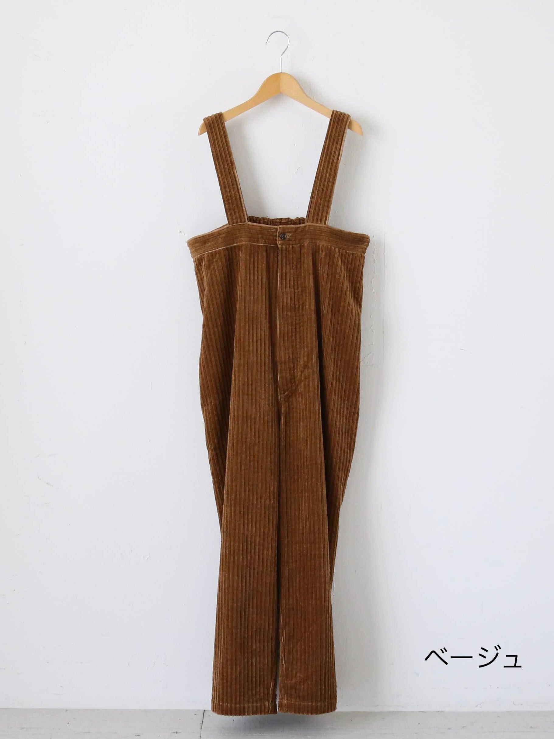 YARMO ハイライズブレーストラウザーズ [YAR-25AW P32]