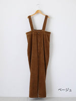 画像をギャラリービューアに読み込む, YARMO ハイライズブレーストラウザーズ [YAR-25AW P32]
