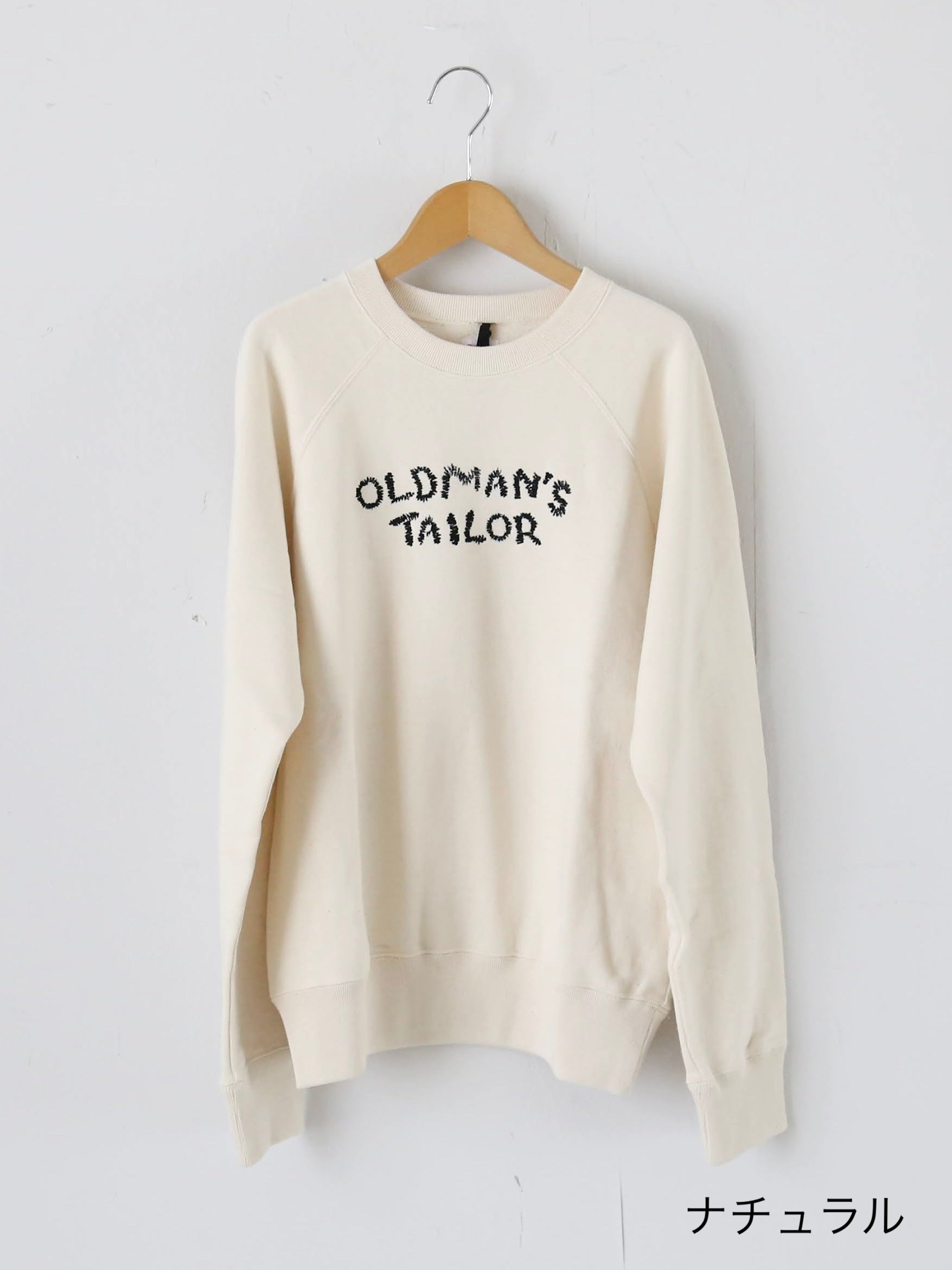 OLDMAN'S TAILOR OMT エンブロイダリースウェット[m1333]