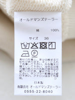 画像をギャラリービューアに読み込む, OLDMAN&#39;S TAILOR OMT エンブロイダリースウェット[m1333]
