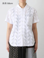 画像をギャラリービューアに読み込む, tao 綿ローン刺繍×綿ブロードブラウス [TQ-B012-051]
