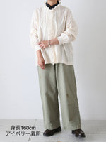 画像をギャラリービューアに読み込む, TOUJOURS レースピンタックラッフルシャツ [MM43DS01]
