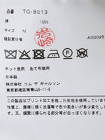 画像をギャラリービューアに読み込む, tao ブラウス
