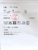 画像をギャラリービューアに読み込む, tao  エステルチュール×綿天竺 刺繍Tシャツ [TP-T008-051]
