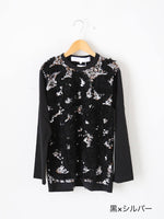 画像をギャラリービューアに読み込む, tao  エステルチュール×綿天竺 刺繍Tシャツ [TP-T008-051]
