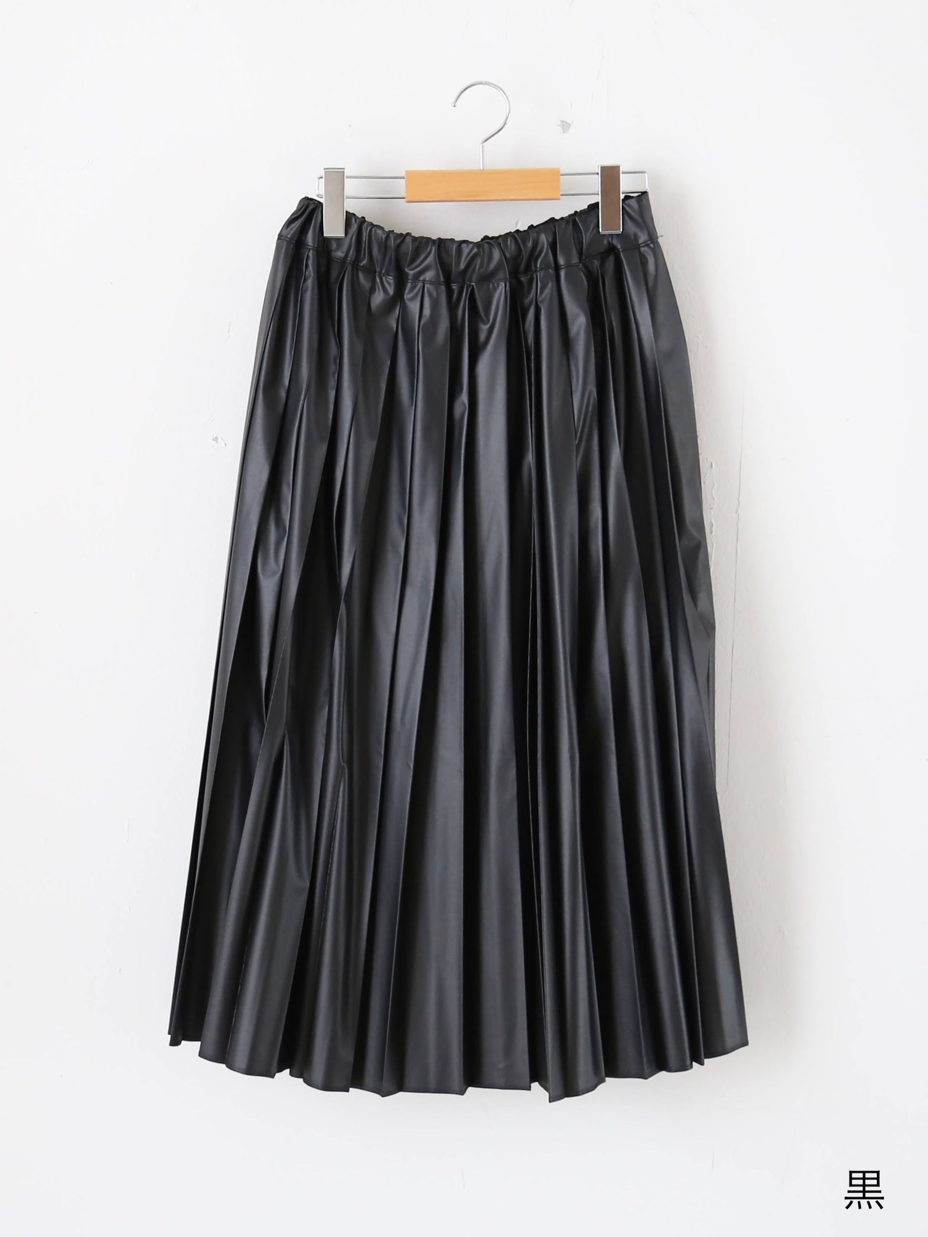 tao フェイクレザースカート [TP-S007-051]