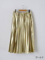 画像をギャラリービューアに読み込む, tao フェイクレザースカート [TP-S007-051]
