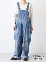 Load image into Gallery viewer, chimala オーバーオール
