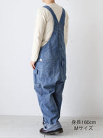 Load image into Gallery viewer, chimala オーバーオール
