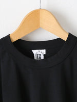 画像をギャラリービューアに読み込む, noir kei ninomiya Tシャツ
