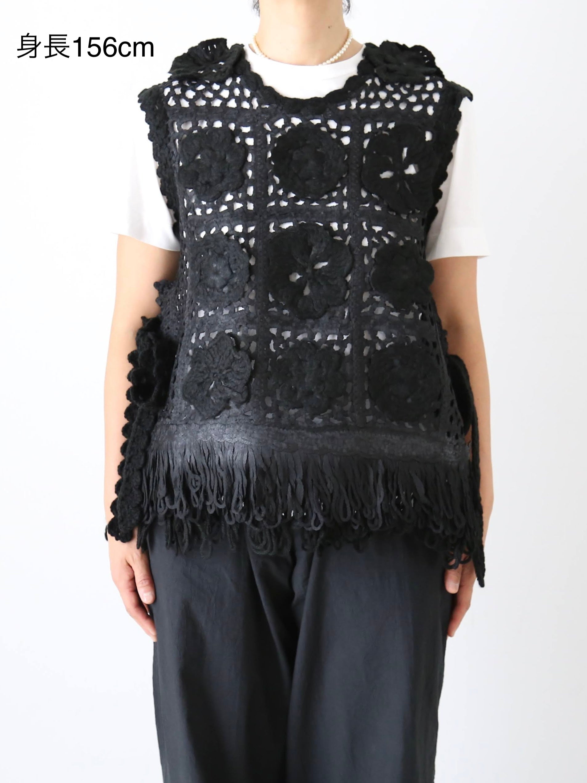 tao  エステル×アクリルかぎ針モチーフ編ベスト [TP-N006-051]