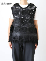 画像をギャラリービューアに読み込む, tao  エステル×アクリルかぎ針モチーフ編ベスト [TP-N006-051]
