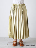 画像をギャラリービューアに読み込む, tao フェイクレザースカート [TP-S007-051]
