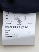 Load image into Gallery viewer, noir kei ninomiya スカート
