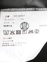 Load image into Gallery viewer, noir kei ninomiya ワンピース
