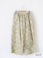 画像をギャラリービューアに読み込む, R&amp;D.M.Co- ワイルドベリーフィールドリップストップゴムパンツ [7891]
