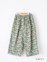 画像をギャラリービューアに読み込む, R&amp;D.M.Co- ワイルドベリーフィールドリップストップゴムパンツ [7891]
