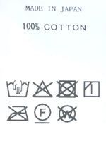 Load image into Gallery viewer, [Pre-order] R&amp;D.M.Co- no.8314 Tote Bag (Expected arrival: July-September)
