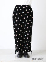 画像をギャラリービューアに読み込む, tao エステルベルベット刺繍パンツ [TP-P007-051]
