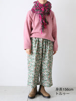 画像をギャラリービューアに読み込む, R&amp;D.M.Co- ワイルドベリーフィールドリップストップゴムパンツ [7891]
