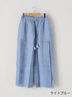 Load image into Gallery viewer, BUNON ラッフルタックパンツ [BN2643]
