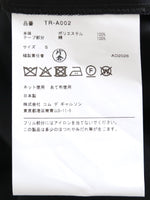 画像をギャラリービューアに読み込む, tao エステルツイルジャンパースカート [TR-A002-051]
