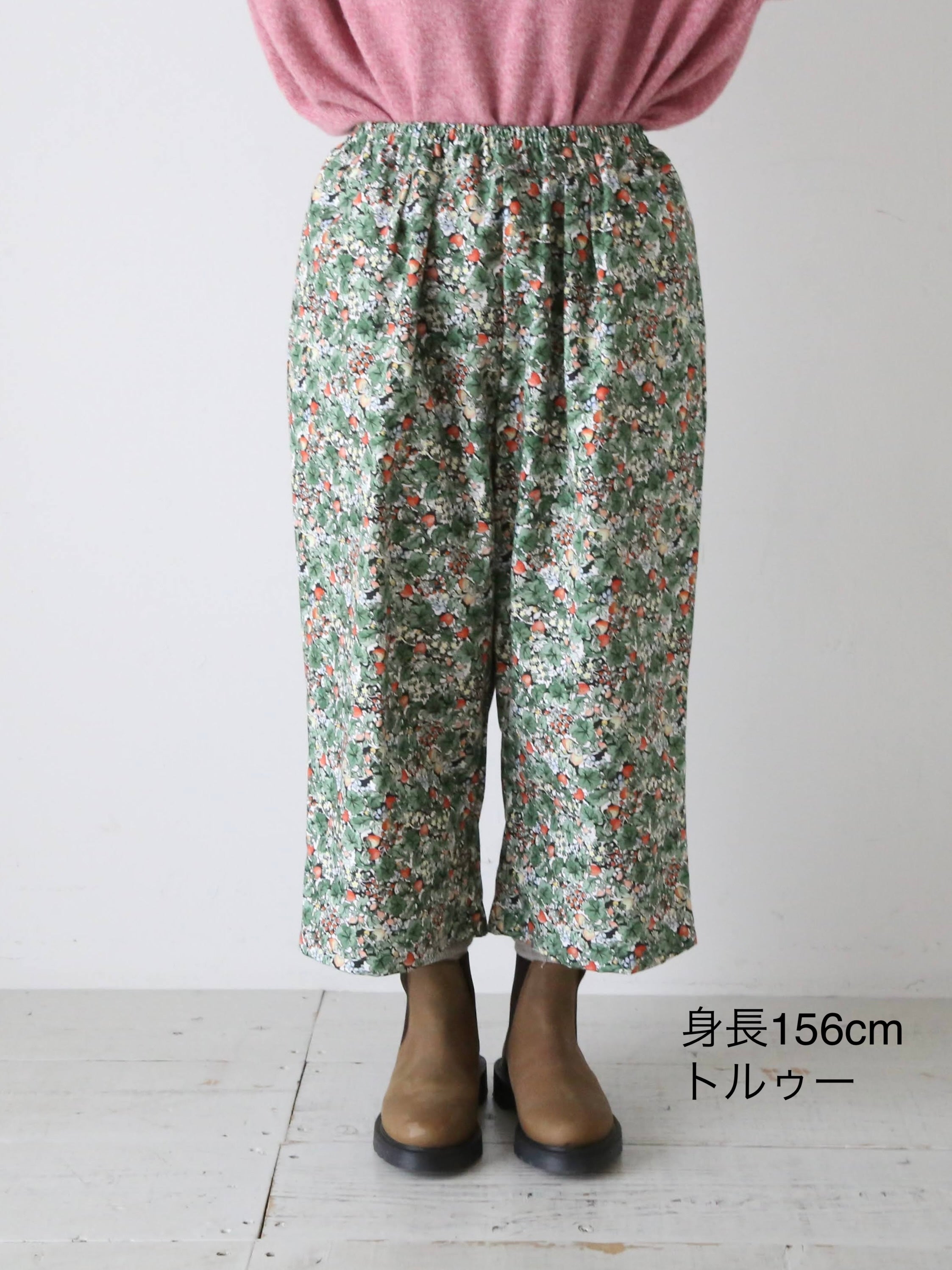 R&D.M.Co- ワイルドベリーフィールド リップストップゴムパンツ 綿100