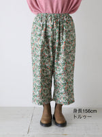 画像をギャラリービューアに読み込む, R&amp;D.M.Co- ワイルドベリーフィールドリップストップゴムパンツ [7891]
