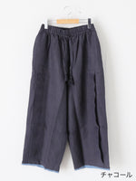 Load image into Gallery viewer, BUNON ラッフルタックパンツ [BN2643]
