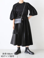 画像をギャラリービューアに読み込む, noir kei ninomiya エステルサテンプリーツスカート [3P-S016-051]
