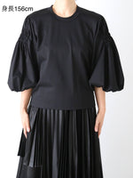 画像をギャラリービューアに読み込む, noir kei ninomiya 綿ポンチTシャツ(バルーン) [3P-T009-051]
