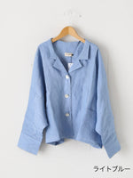 Load image into Gallery viewer, BUNON Raglan Jacket [BN2641]
