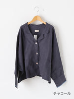 Load image into Gallery viewer, BUNON Raglan Jacket [BN2641]
