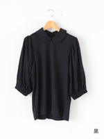 画像をギャラリービューアに読み込む, tao 綿天竺Tシャツ [TR-T018-051]
