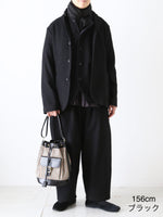 Load image into Gallery viewer, Veritecoeur Jacket [ST-194]
