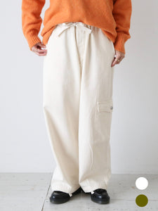 chimala カラーデニムカーゴパンツ [CS37-MP16/S] – CREER