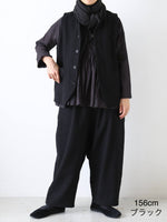 Load image into Gallery viewer, Veritecoeur Vest [ST-195]
