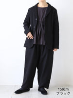 Load image into Gallery viewer, Veritecoeur Jacket [ST-194]
