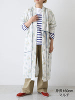 画像をギャラリービューアに読み込む, TOWAVASE フレローブ [23-0006S]
