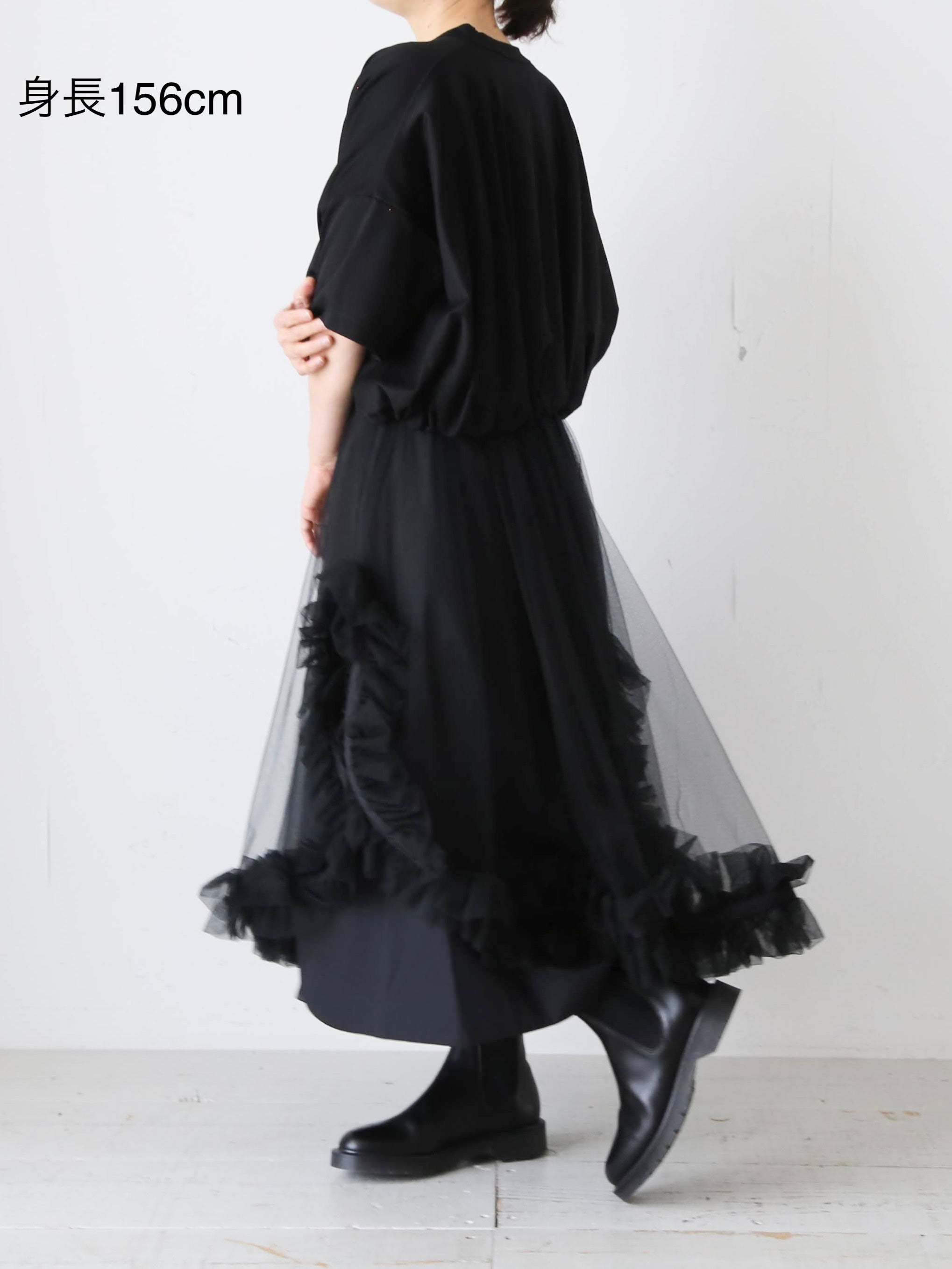 noir kei ninomiya 綿タイプライター×ナイロンチュール スカート 3層