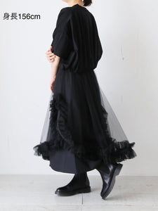 noir kei ninomiya 綿タイプライター×ナイロンチュール スカート 3層