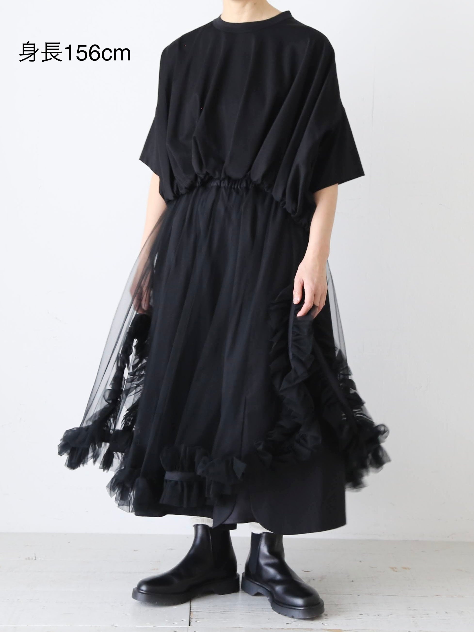 noir kei ninomiya 綿タイプライター×ナイロンチュール スカート 3層