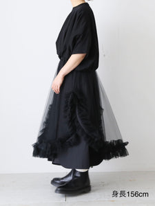 noir kei ninomiya 綿タイプライター×ナイロンチュール スカート 3層