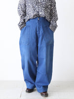 画像をギャラリービューアに読み込む, Veritecoeur デニムユーテリティーパンツ [VC-2693]
