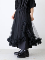Load image into Gallery viewer, noir kei ninomiya スカート
