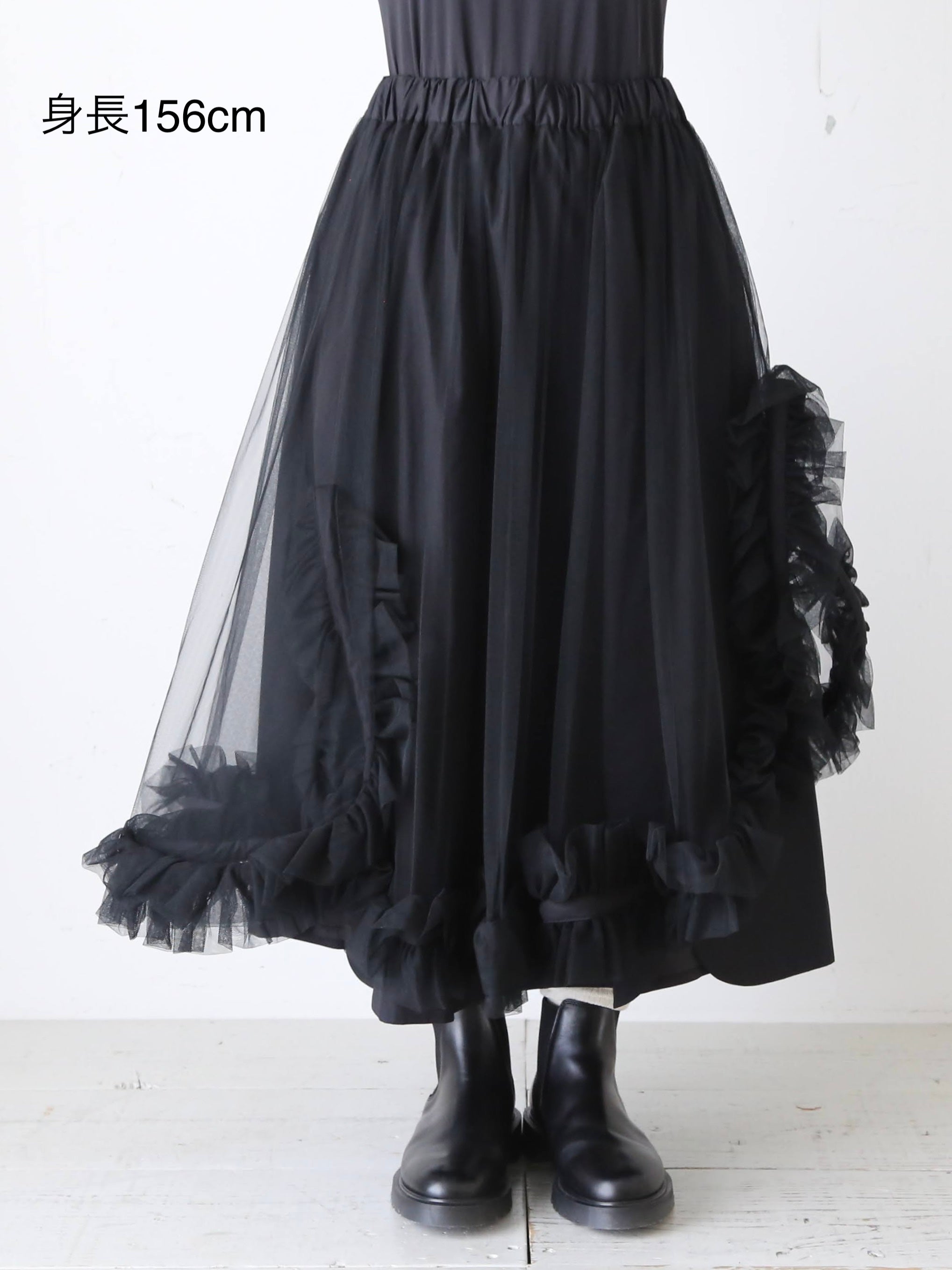 noir kei ninomiya 綿タイプライター×ナイロンチュール スカート 3層